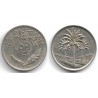 (128) Iraq. 1975. 50 Fils (MBC)