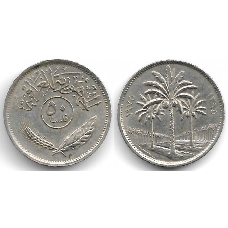 (128) Iraq. 1975. 50 Fils (MBC)