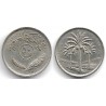 (128) Iraq. 1975. 50 Fils (MBC)