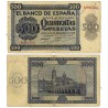 Estado Español. 1936. 500 Pesetas (BC+) Serie A, Leves roturas en márgenes