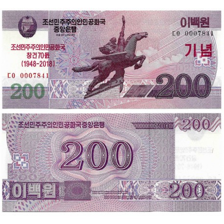 (CSWB21) Corea del Norte. 2018. 200 Won (SC)