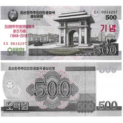 (CSWC21) Corea del Norte. 2018. 500 Won (SC)