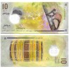 (26) Maldivas. 2015. 10 Rufiyaa (SC-)