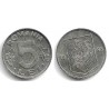 (114) Rumanía. 1993. 5 Lei (EBC+)
