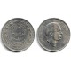 (19) Jordania. 1975. 100 Fils (MBC+)