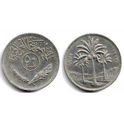 (128) Iraq. 1972. 50 Fils (MBC)