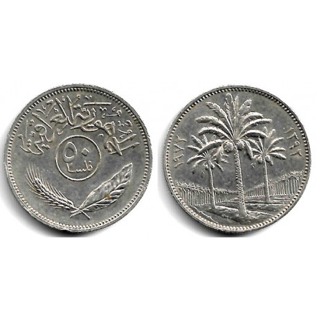 (128) Iraq. 1972. 50 Fils (MBC)