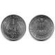 (5.1) India. 1951. ¼ Rupee (EBC)