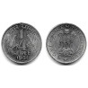 (5.1) India. 1951. ¼ Rupee (EBC)
