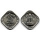 (16) India. 1962. 5 Paise (SC-)