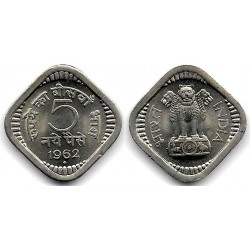 (16) India. 1962. 5 Paise (SC-)