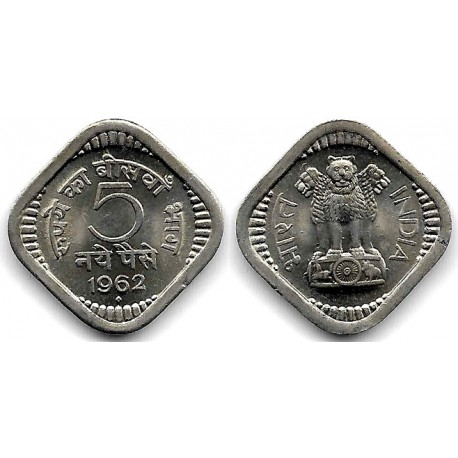 (16) India. 1962. 5 Paise (SC-)