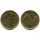 (622.2) Egipto. 1984. 5 Piastres (EBC+)