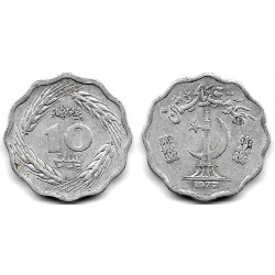 (36) Pakistán. 1977. 10 Paisa (MBC)