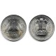 (78.1) India. 1978. 1 Rupee (EBC+)