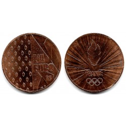 Francia. 2021. ¼ Euro (EBC+)