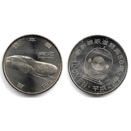 (Y225) Japón. 2015(27). 100 Yen (SC)