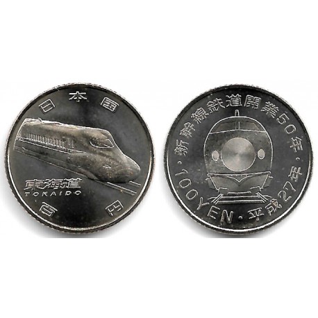 (Y223) Japón. 2015(27). 100 Yen (SC)