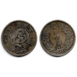 (Y25) Japón. 1897(30). 50 Sen (MBC+) (Plata)