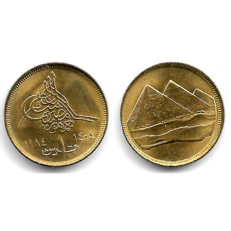 (553.1) Egipto. 1984. 1 Piastre (SC)