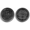 (606) Brasil. 1987. 5 Cruzados (EBC)