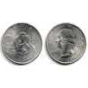 (424) Estados Unidos de América. 2008(P). Quarter Dollar (SC) Alaska