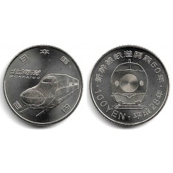 (Y253) Japón. 2016(28). 100 Yen (SC)