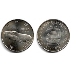 (Y225) Japón. 2015(27). 100 Yen (SC)