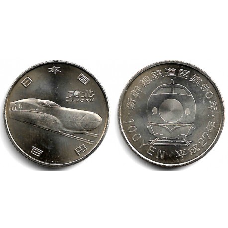 (Y225) Japón. 2015(27). 100 Yen (SC)