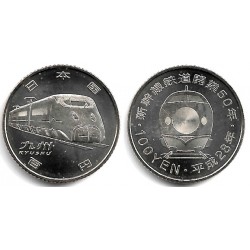 (Y252) Japón. 2016(28). 100 Yen (SC)