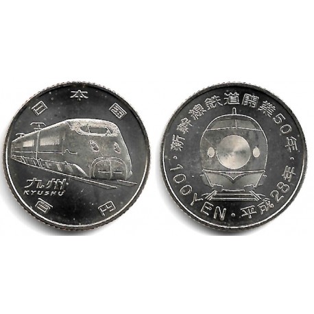 (Y252) Japón. 2016(28). 100 Yen (SC)