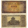 Estado Español. 1938. 100 Pesetas (BC+/BC) Serie A, Leves roturas en márgenes y doblez central