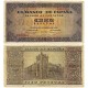 Estado Español. 1938. 100 Pesetas (MBC-/BC+) Serie D, Leves roturas en márgenes