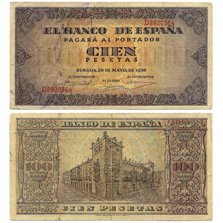 Estado Español. 1938. 100 Pesetas (MBC-/BC+) Serie D, Leves roturas en márgenes