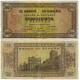 Estado Español. 1938. 50 Pesetas (BC/BC+) Serie D, Leves roturas en márgenes
