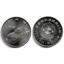 (Y253) Japón. 2016(28). 100 Yen (SC)