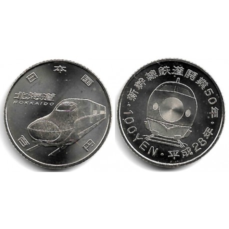 (Y253) Japón. 2016(28). 100 Yen (SC)