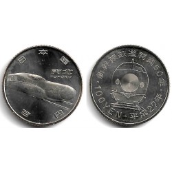 (Y225) Japón. 2015(27). 100 Yen (SC)
