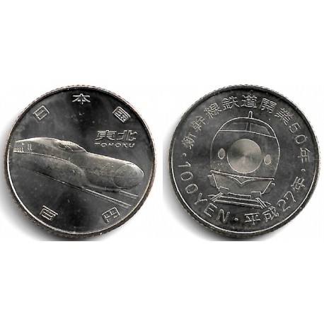 (Y225) Japón. 2015(27). 100 Yen (SC)