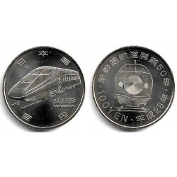 (Y250) Japón. 2016(25). 100 Yen (SC)