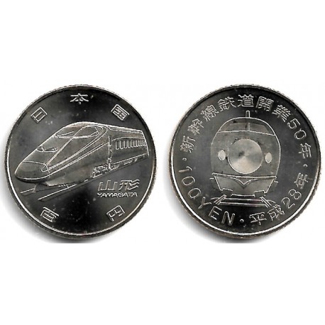 (Y250) Japón. 2016(25). 100 Yen (SC)