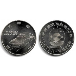 (Y253) Japón. 2016(28). 100 Yen (SC)