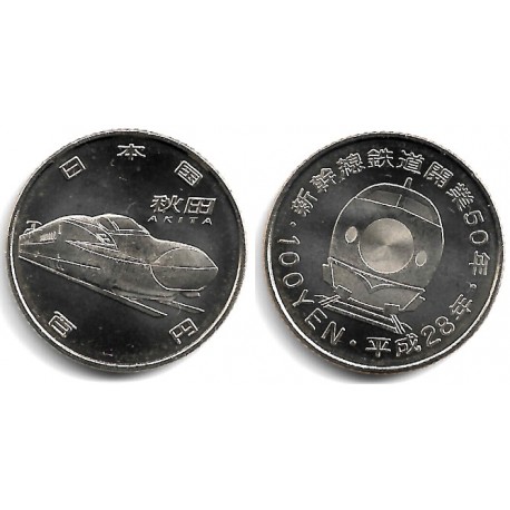 (Y251) Japón. 2016(28). 100 Yen (SC)
