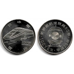 (Y250) Japón. 2016(28). 100 Yen (SC)