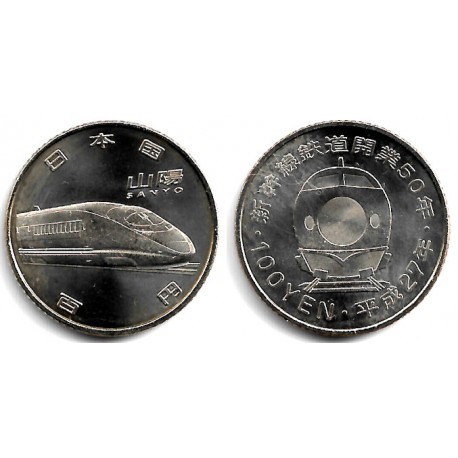 (Y224) Japón. 2015(27). 100 Yen (SC)