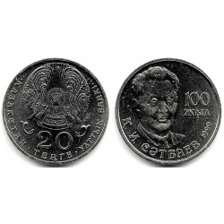 (28) Kazajstan. 1999. 20 Tenge (SC)