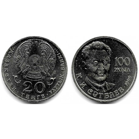 (28) Kazajstan. 1999. 20 Tenge (SC)