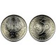 (12) Kazajstan. 1995. 20 Tenge (SC)