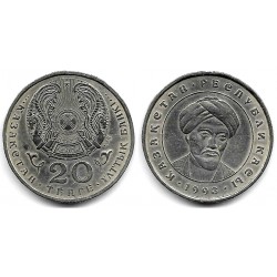 (11) Kazajstan. 1993. 20 Tenge (EBC)
