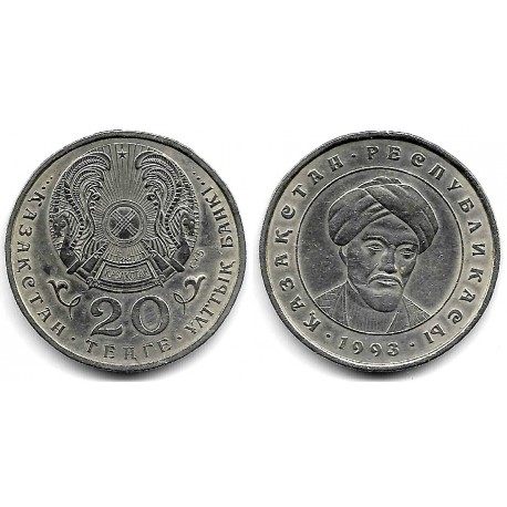(11) Kazajstan. 1993. 20 Tenge (EBC)